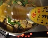 むね肉＆おじゃがのカムジャタン風 ♪作り方14写真
