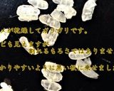 余ったご飯でひなあられ作り♥作り方2写真