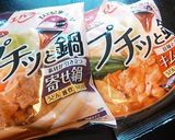【エバラ プチッと鍋】で牡蠣キムチスープ作り方3写真