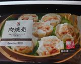 プチっと鍋で＊簡単焼売スープ＊作り方6写真