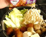 肉団子＆野菜＆茸の具だくさん簡単スープ作り方2写真