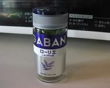 ローリエ香る＊鶏ムネ照り焼き＊作り方6写真