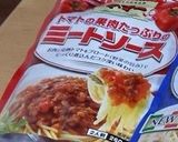 青さ海苔ミートスパ作り方5写真