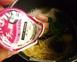 茄子トマトほうれん草のプチっとスープスパ作り方4写真