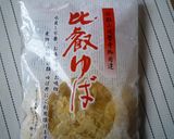 寒い日の朝食やお夜食に！ゆば丼作り方1写真