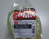 ひげにんにくの素揚げ作り方1写真