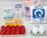 フローラで☆苺のショートケーキ作り方1写真