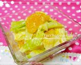 みかんと春キャベツの温野菜サラダ☆作り方5写真