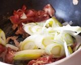 スタミナ満点☆食べるキムチスープ作り方1写真