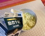 バレンタインに♡ホワイトチョココロッケ作り方4写真