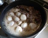 牛肉と里芋のかんたん甘辛煮！作り方4写真
