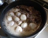牛肉と里芋のかんたん甘辛煮！作り方4写真
