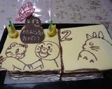 誕生日やバレンタインに♡ブック型ケーキ作り方10写真