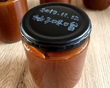 おばぁちゃんの柚子味噌作り方10写真