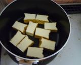 生あげの揚げだし豆腐作り方2写真