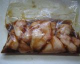 ぼんちりの照り焼き作り方2写真