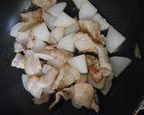 豚ばら肉と大根炒め入り・味噌煮込みうどん作り方4写真