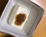 梅酒の実で作った梅ドレッシング作り方5写真