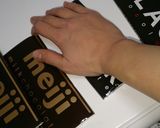 お花畑ミニタルト♥作り方3写真