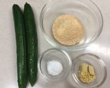 ♪簡単♪きゅうりの辛子漬け作り方1写真