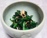 三杯酢の作り方作り方2写真
