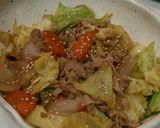 我が家の『甘辛 野菜炒め♪』作り方5写真