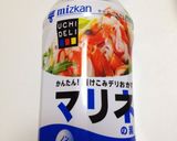 大根とセロリのシャキシャキサラダ作り方4写真