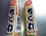 こんにゃくと竹輪の煎り煮作り方3写真