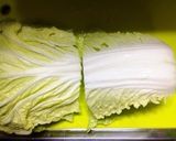 焼き白菜のお味噌汁作り方1写真
