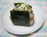 大根の葉っぱで♪ご飯がすすむ油和え作り方10写真