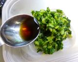 ゆかり菜飯作り方3写真