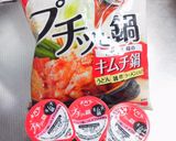 キムチ豆乳スープ作り方1写真