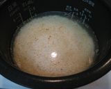 茅乃舎だしで～大人なグリーンピースご飯✿作り方4写真