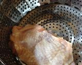 蒸し鶏のネギ塩ソース作り方1写真