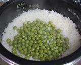 茅乃舎だしで～大人なグリーンピースご飯✿作り方6写真