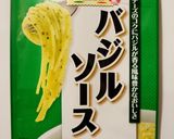 チーズと焼きアボカドのバジルトマトパスタ作り方5写真