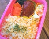 簡単！彩りキャロットライス作り方9写真