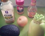 5分で出来る前菜★アボカドディップ作り方1写真