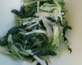 水菜のサラダ作り方2写真