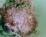 水菜のサラダ作り方3写真