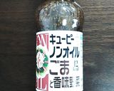 味付け手抜き☆大葉でさっぱり肉炒め作り方1写真