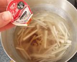 Ｗ大根と納豆のキムチーズスープ作り方3写真