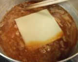 Ｗ大根と納豆のキムチーズスープ作り方6写真