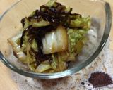 焼き白菜のお味噌汁作り方6写真