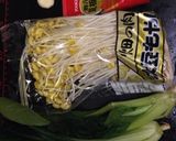 旨味たっぷり❗️豆もやしのナムル作り方1写真