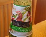 ツナとキャベツのパスタ~バジルソース~作り方4写真