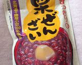 一口ようかん風ゼリー作り方6写真