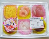 ひな祭り☆簡単トッピングミニちらし寿司♪作り方1写真