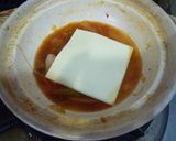 プチっと鍋で健康スタミナスープ！作り方6写真