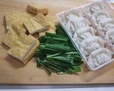 キムチ餃子なべ✿鍋の素を使って簡単に♥作り方2写真